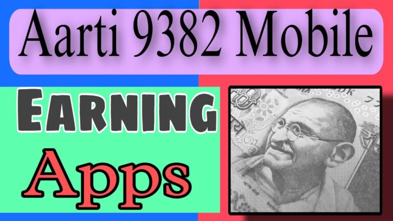 Tips for maximizing your earnings on Aarti 9382